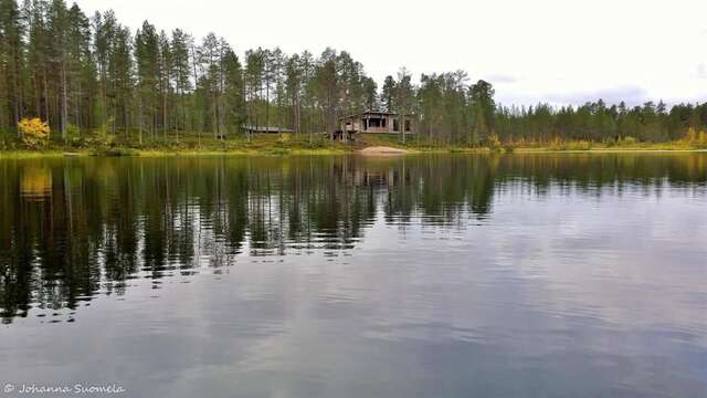 Шале Villa Konttaisenranta Рука-8